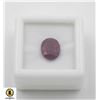 Image 1 : #173-RED RUBY GEMSTONE 2.90CT