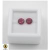 Image 1 : #121-MOZAMBIQUE RED RUBY GEMSTONE 2.05CT