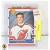 Image 1 : 1990-91 SCORE #439 MARTIN BRODEAUR RC
