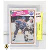 Image 1 : 1988-1989 TOPPS #93 OILERS WHA AND NHL RECORD MARK