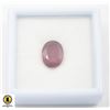 Image 1 : #225-HEATED RUBY GEMSTONE 5.30CT