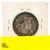 Image 2 : 1882 NFLD QUEEN VICTORIA SILVER HALF DOLLAR