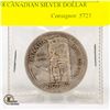 Image 1 : 1958 CANADIAN SILVER DOLLAR