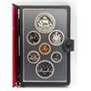 Image 1 : 1979 PROOF SET SILVER DOLLAR