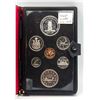 Image 1 : 1977 PROOF SET SILVER DOLLAR