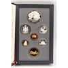 Image 1 : 1996 - .999% SILVER SEVEN COIN PROOF SET