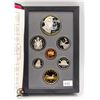 Image 1 : 1995 PROOF SET SILVER DOLLAR