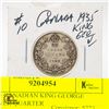 Image 1 : 1935 CANADIAN KING GEORGE SILVER QUARTER