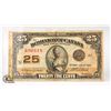 Image 1 : 1923 SHIN PLASTER 25 CENT
