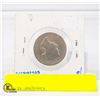 Image 2 : 1871 SILVER CANADIAN 25 CENTS