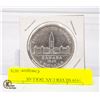 Image 2 : 1939 SILVER CANADIAN DOLLAR