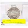 Image 2 : 1966 SILVER CANADIAN DOLLAR