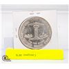Image 2 : 1896 USA SILVER MORGAN DOLLAR
