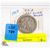 Image 1 : 1929 USA 50 CENT SILVER COIN