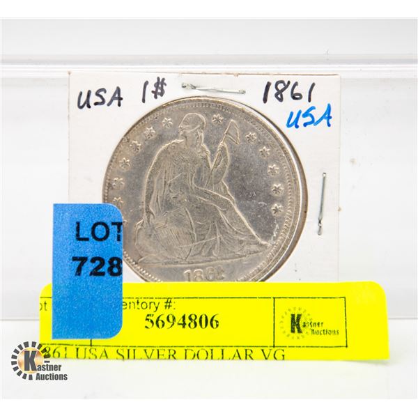 1861 USA SILVER DOLLAR