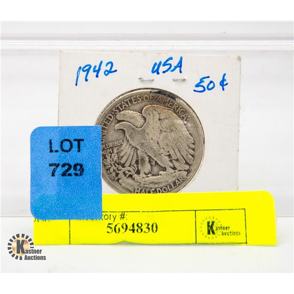 1942 USA 50 CENT SILVER COIN
