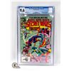 Image 1 : MARVEL SUPER HEROES SECRET WARS #3 CGC COMIC