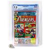 Image 1 : MARVEL AVENGERS ANNUAL #10 CGC COMIC, 1ST ROGUE