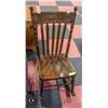 Image 1 : ANTIQUE ROCKER