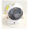 Image 1 : WOOZOO 5-SPEED GLOBE FAN