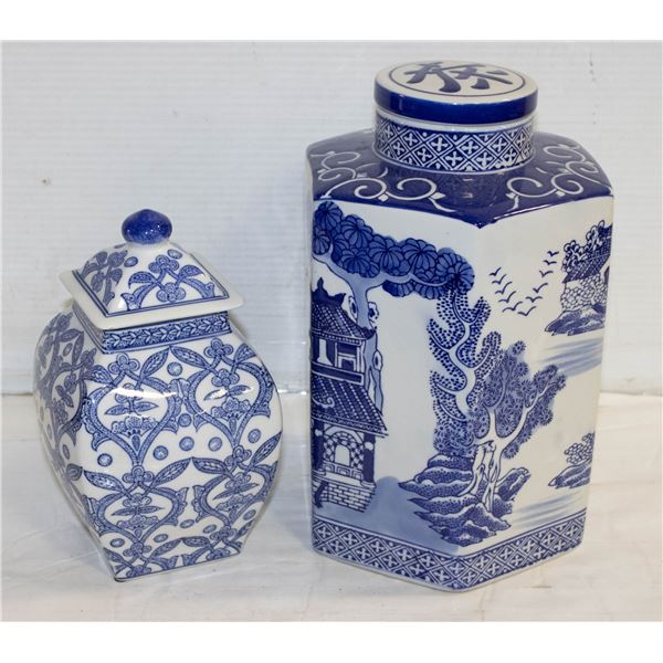 2 PIECE BLUE VASE SET