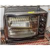 Image 1 : HAMILTON BEACH 2-TIER OVEN (WORKING) - ESTATE