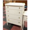 Image 1 : 4 DRAWER CHEST H-45.25" W-17" L-34"