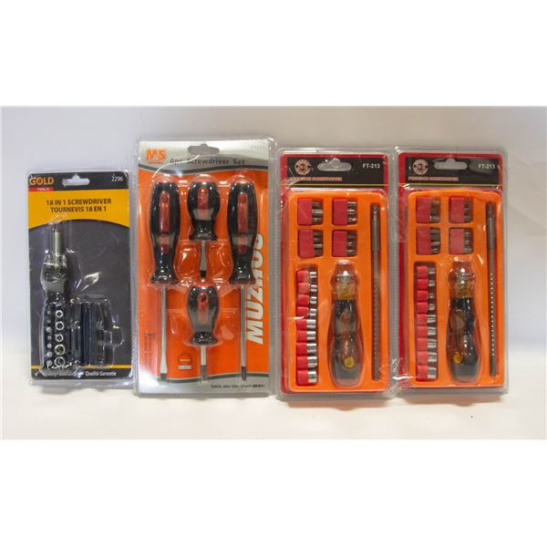 FLAT OF NEW ASSORTED TOOLS
