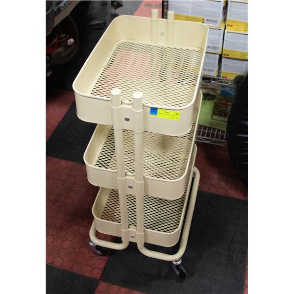 IKEA RASKOG UTILITY CART