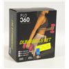 Image 1 : NEW SEALED 2PK 4LB (2LBS EACH) DUMBBELLS SET