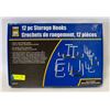 Image 1 : NEW POWER FIST 12 PIECE STORAGE HOOKS SET