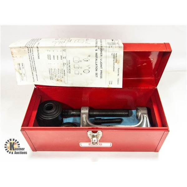 OTC BALL JOINT/U JOINT PRESS