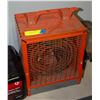 Image 1 : ELECTRIC 4800 WATT ADJUSTABLE GARAGE HEATER