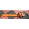 Image 1 : STIHL HEAVY DUTY 30" HEDGE TRIMMER