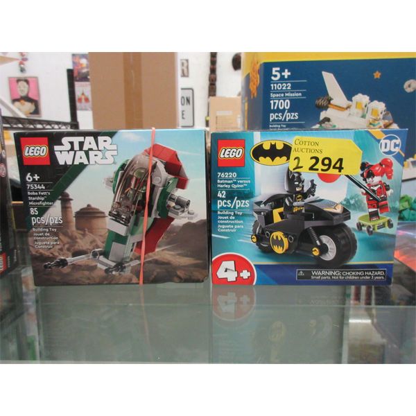 2 New LEGO Building Sets