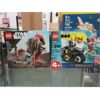 Image 1 : 2 New LEGO Building Sets