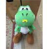 Image 1 : Yoshi Stuffed Toy - 16" x 26"