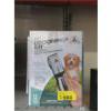 Image 1 : 2 New Pet Grooming Kits  - Thin to Medium Coat