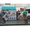 Image 1 : 2 New LEGO Star Wars Building Sets