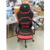 Image 1 : New Vinsetto High Back Gaming / Office Chair