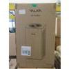 Image 1 : New Valkia Air Purifier - Model: PU-P01