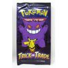 Image 2 : 10 New Pokemon "Trick or Trade" Booster Packs 