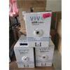 Image 1 : 3 Boxes of Vivo Category 6 UTP Cable