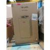 Image 1 : New Valkia Air Purifier - Model: PU-P01