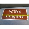 Image 3 : Ahupuaa Kailua Street Sign 24"x12"
