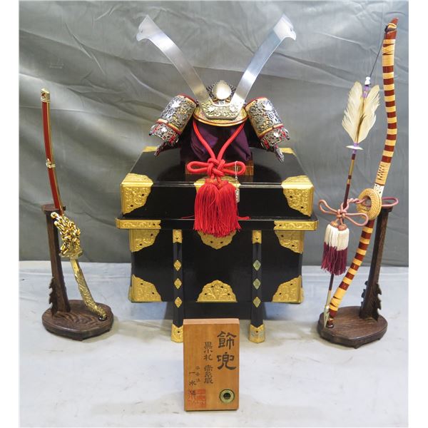 Decorative Miniature Japanese Samurai Kabuto Warrior Helmet w/ Sword, Bow & Arrow & Lacquer Box