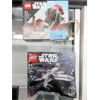 Image 1 : 2 New LEGO Star Wars Building Sets