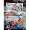 Image 1 : 2 New LEGO Marvel Spider-Man Building Sets 