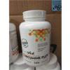 Image 1 : 20 Bottles of 120  Plant Vital Turmeric Plus 