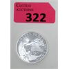 Image 1 : 1 Oz .999 Silver 2023 Noah's Ark Geiger Mint Coin 